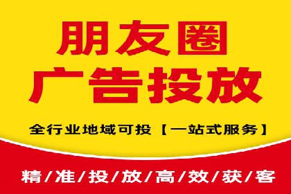 百度SEM竞价推广的五大成功案例：看企业如何逆袭