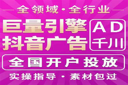 微博信息流在品牌危机公关中的应用